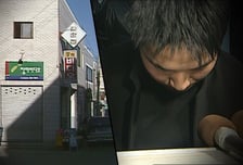 '그것이 알고 싶다' 비디오가게 여주인 살해한 탈영병, 27년 만 돌연 자백 번복