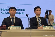 "尹정부 필수의료 정책 재검토"…전공의들, 3대 요구안 확정