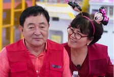 '사당귀' 임채무, 3년 일한 직원에게 집 한채씩 사준 과거 공개...지금은?