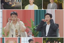 '돌싱글즈7' 오늘 첫방! 도파민 폭발하는 첫만남에 은지원 물개박수