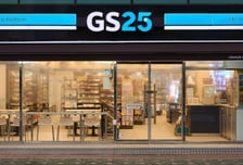 "GS리테일, 여전히 느린 편의점 업황 회복…목표가 ↓"- 한투