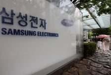 삼성전자, 반도체 경쟁력 회복 기대감…목표주가↑-키움