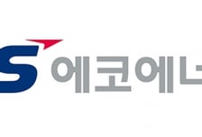 LS에코에너지, 내년 실적 전망 기준 목표가 하향…iM증권