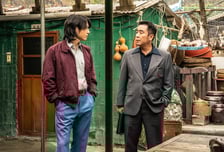 강윤성 감독의 '파인:촌뜨기들', 워매 징한 것이 나와부렀네!