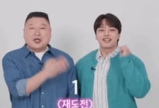 109㎏ 강호동 옆, 덩치 똑같은 여진구…벌크업 근황 '깜짝'