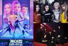 '케데헌' 열풍 ing…블랙핑크·에이티즈 가세로 제대로 끓어오른 K팝 [빌보드 위클리]