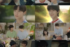 '내 여자친구는 상남자' 윤산하, 혼란 지속..시청률은 하락 1.1% [종합]