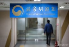 "걸리면 바로 압수수색"…대통령 지시에 확 바뀐 '주가조작' 단속