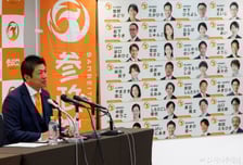 해설과 함께 읽는 이번주 국제정세 [PADO]