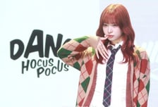 "외부인이 거주지 무단 침입"…빌리 막내 하루나, 중대사건 피해에 활동 중단