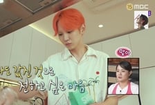 '나 혼자 산다' 키, 집들이보다 알찬 먹들이..먹친구 대통합  [종합]