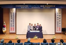 '60돌' 방사선사협회 "전문 방사선사 제도화, 급여 청구 실명제 추진"