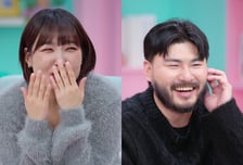 이은지X카더가든, '모솔연애'의 감칠맛 듀오