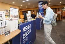 "AI가 짜는 맞춤형 영양식, 핵심은 푸드테크" 월드푸드테크協 포럼 성료