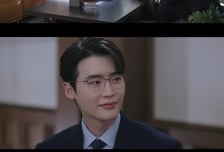 '서초동' 이종석→임성재, 문가영 위해 뭉쳤다...짜릿한 무죄 입증 [종합]