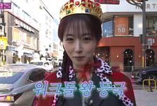 엔믹스 해원 떠난 '워크돌', '불법' 의혹 현장 관심만...씁쓸하네 [IZE 포커스]