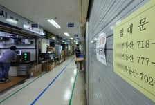 [광화문]불편한 휴가, 반가운 재회