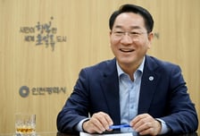 “세계를 향해 열린 인천”…유정복 시장이 그리는 '글로벌 톱10시티'