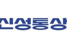 '탑텐' 신성통상, 편법증여 의혹 압수수색…"적법 거래" 주장