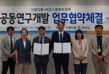 강스템바이오텍-옵티팜,  췌도 오가노이드 공동연구…97조 당뇨병 치료제 시장 공략