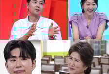 사당귀’ 전현무 “나의 연애 스타일은 호구형” 모든 거 다 사줘