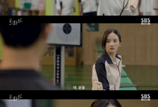 '트라이' 박정연, 여자 캐릭터 레전드 등장! 시청자 심장 저격