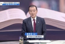 [더 리더] 홍문표 한국농수산식품유통공사 사장 “우리 농수산물의 수급 안정과 수출을 통한 식품 영토확장에 앞장”