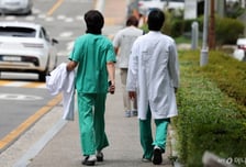 복지부 "하반기 레지던트 1년차 필기시험 923명 지원"