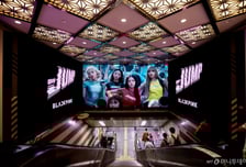 "와이지엔터테인먼트, 3연속 실적 서프라이즈"…목표가 13만원-하나