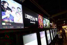 "CJ CGV, 국내외 사업 부진 여파로 영업이익 92% 급감, 목표가 ↓"- 대신