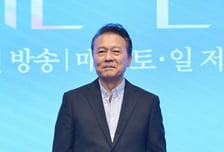 '화려한 날들', 연기대상 천호진 있는데...화려하지 못한 방송 첫주 시청률 [IZE 포커스]
