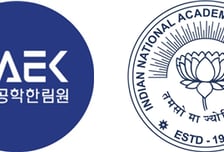 한국공학한림원, 인도공학한림원과 'AI·반도체' 워크숍 개최