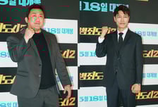 '트웰브' 마동석 VS '폭군의 세프' 최귀화, '범죄도시' 흥행 동지가 적으로 만날 때 [IZE 포커스]