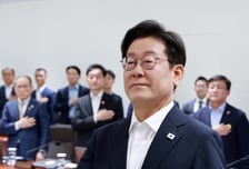 산재 사망·반 클리프 목걸이 의혹에 '철렁'·…미국 금리 전망 촉각