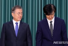 [기자수첩]전직 대통령의 사면 건의