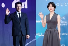 지진희가 본 중학생 때 송혜교..."사람 맞나?"(틈만 나면)