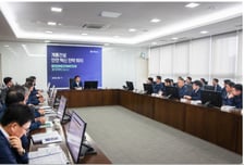 계룡건설, 중대재해 근절 전사적 대응 나선다…안전혁신 전략회의 개최