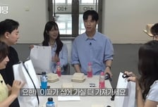 나영석X김태호의 '사옥 미팅', PD들의 연프 겸 직업 소개서 [예능 뜯어보기]