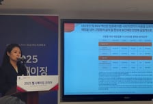 대상포진·RSV 백신 고령자 접종, 사회경제적 편익 커.."예방접종 확대해야"