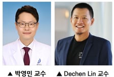 항암제 효과 낮은 '두경부암'…오가노이드로 '치료 저항성 극복'