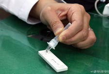 "환자 더 늘어난다" 질병청 발표에 코로나19 관련주 동반 상승