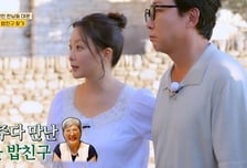 '한끼합쇼', 김희선-탁재훈 '황금콤비'의 올바른 사용법 [예능 뜯어보기]