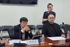 "문신사법, 이번 국회선 반드시 통과"…의료계 반발은 '과제'로