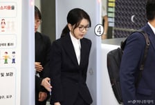 김건희 여사에 목걸이 청탁 의혹…유성티엔에스 장초반 '휘청'