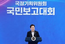 李정부, 제약바이오 육성한다지만…업계 "구체적이지 않아 아쉽다"