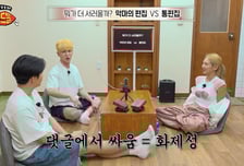 키와 창섭,효연의 하찮아 더 솔직한 수다 한마당, ‘살롱드돌’ [예능 뜯어보기]