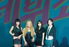 '우정잉 걸그룹' 투데이야, 오늘(14일) '꺼지지 않는 빛' 발매