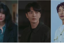 '메리 킬즈 피플', 시청률 상승 기대 이유 3 공개