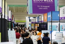 '교실 바꿀 미래 기술'에 교사·학부모 3만명 몰렸다