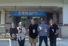 "낭만이었다"..'다큐 3일', 폭파 협박 소동 이겨내고 극적 재회 성사?